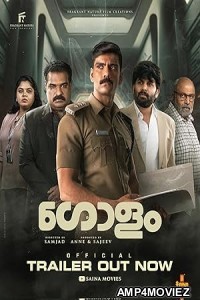 Golam (2024) HQ Bengali Dubbed Movie