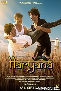 Haryana (2022) Hindi Full Movies