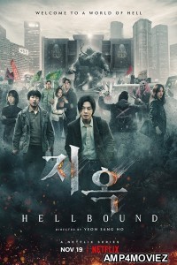 Hellbound (2021) Hindi Dubbed Season 1 Complete Show