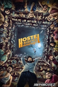 Hostel Hudugaru Bekagiddare (2023) ORG Hindi Dubbed Movie