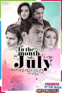 In the Month of July (2021) Hindi Full Movie