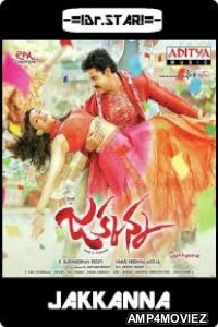 Jakkanna (2016) UNCUT Hindi Dubbed Movies