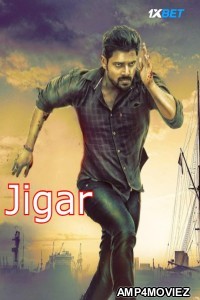 Jigar (2024) HQ Hindi Dubbed Movie