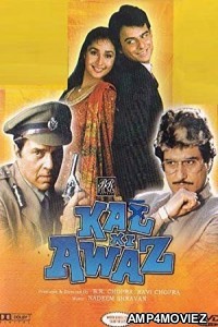 Kal Ki Awaz (1992) Hindi Full Movie