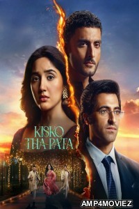 Kisko Tha Pata (2024) Hindi Movie