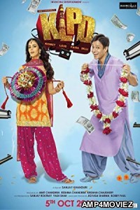 Kismet Love Paisa Dilli (2012) Bollywood Hindi Full Movie