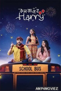 Kolkatar Harry (2022) Bengali Full Movie