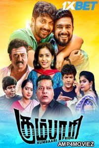 Kumbaari (2024) Tamil Movie