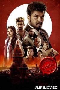 Label (2023) (EP07) Hindi Web Series