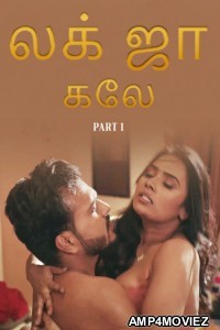 Lag Ja Gale (2025) Part 1 Ullu Tamil Hot Web Series