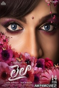 Laila (2025) HQ Tamil Dubbed Movie