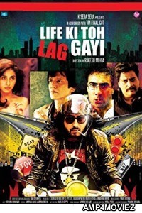 Life Ki Toh Lag Gayi (2012) Hindi Full Movie