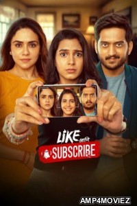 Like Aani Subscribe (2024) Marathi Movie