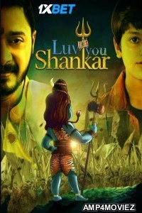 Luv You Shankar (2024) Telugu Movie