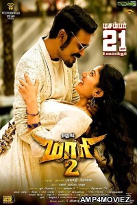 Maari (Maari 2) (2019) Hindi Dubbed Movie