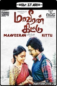 Maaveeran Kittu (2016) UNCUT Hindi Dubbed Movie