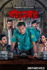 Mahanagar (2021) Hindi Season 1 Complete Show