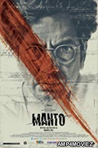 Manto (2018) Bollywood Hindi Full Movies