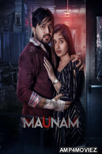 Maunam (2024) Gujarati Movie