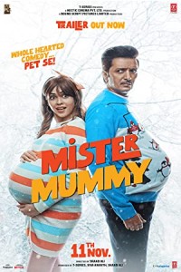 Mister Mummy (2022) HQ Bengali Dubbed Movie