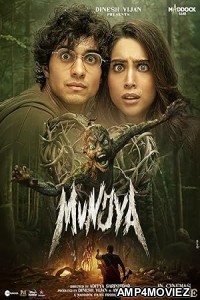 Munjya (2024) HQ Telugu Dubbed Movie