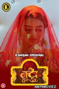 Nath (2023) S01 EP02 Hindi Kangan Web Series