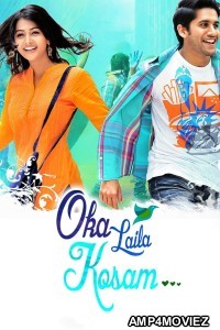 Oka Laila Kosam (2014) ORG Hindi Dubbed Movie