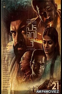 Padavettu (2022) Malaylam Full Movie