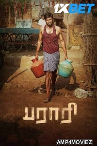 Parari (2024) Tamil Movie