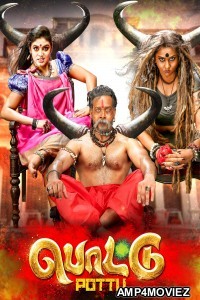 Pottu (2019) UNCUT Hindi Dubbed Full Movie