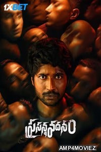 Prasanna Vadanam (2024) Telugu Movie