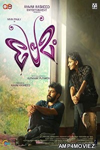 Premam (2015) UNCT Hindi Dubbed Full Movie