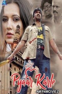 Pyar Karle (2021) Hindi Full Movie