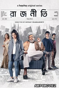 Rajneeti (2023) Bengali Season 1 Complete Web Series