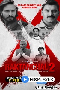 Raktanchal (2022) Hindi Season 2 Complete Show