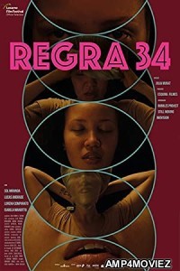 Regra 34 (2023) HQ Hindi Dubbed Movie