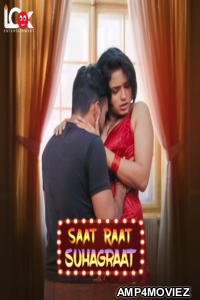 Saat Raat Suhagraat (2024) S01 E01 Lookentertainment Hindi Web Series