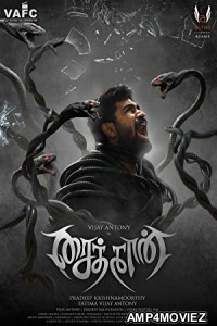 Saithan (2016) UNCT Hindi Dubbed Full Movies