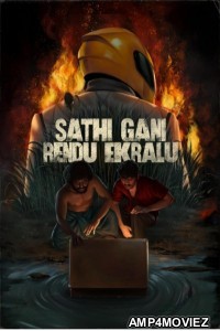 Satthi Gaani Rendu Yekaralu (2023) ORG Hindi Dubbed Movie