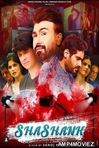 Shashank (2023) Hindi Movie