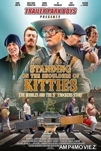 Standing On The Shoulders of Kitties (2024) HQ Bengali Dubbed Movie