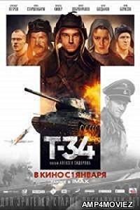 T 34 (2018) Hindi Dubbed Movie