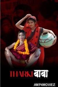 Tharki Baba (2023) Thullu Hindi Short Film