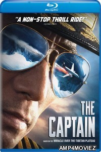 The Captain (2019) Hindi Dubbed Movies