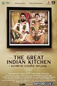 The Great Indian Kitchen (2021) Unofficial Hindi Dubbed Movie