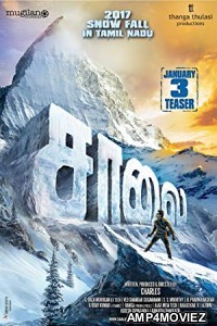 The Road (Saalai) (2018) Hindi Dubbed Full Movie