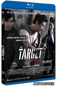 The Target (2014) UNCUT Hindi Dubbed Movie