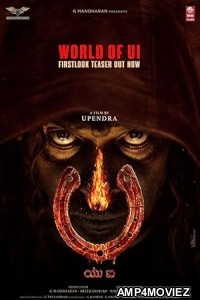 UI (2024) HQ Hindi Dubbed Movie