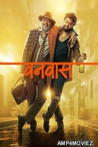 Vanvaas (2024) Hindi Movie